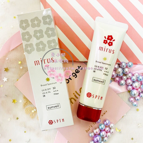 Новая версия Spot Local Local Sptm Hanfang Essence Series Sunscreen 60mlspf32a +++ Физический солнцезащитный крем