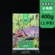 400 г зерна по сохранению черепахи (коробка)