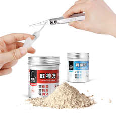 Насекомых рептилий в Ming медицинский 育归功能系列皮康散胃康宁祛腐生肌粉聚维酮碘好菌多养龟必用品