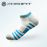 Zerofit Jetta Flying Short Tube Golf