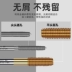 Nhật Bản OSG nhập khẩu Titan Măng Tangoa mũi khoét sắt Mũi khoan