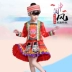Trang phục biểu diễn trẻ em Miao mới Trang phục dân tộc Đại Hulu Silk Đại Dance Set