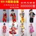 Trang phục biểu diễn trẻ em Miao mới Trang phục dân tộc Đại Hulu Silk Đại Dance Set Trang phục