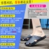 Việt Nam nhập khẩu Wentu WENTU cao su không stinky chân dép nam lỗ giày ONDOT non-slip du lịch dép nữ mùa hè dép crocs nam Sandal