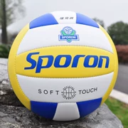 Dành riêng cho học sinh tiểu học mềm và thanh thiếu niên học sinh trung học cơ sở bơm học sinh nam đặc biệt túi bóng chuyền bóng chuyền
