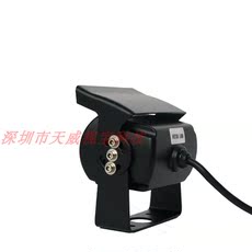 Инфракрасная камера 200万像素高清车载防水后视摄像头大巴车倒车视频监控摄像机