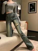 Ретро джинсы, эластичные приталенные штаны, в корейском стиле, высокая талия