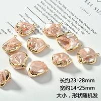 7#розовый [1]