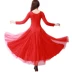 Khiêu vũ hiện đại thực hành váy khiêu vũ váy khiêu vũ dịch vụ thi đấu tiêu chuẩn quốc gia waltz nhảy váy váy lớn - Khiêu vũ / Thể dục nhịp điệu / Thể dục dụng cụ