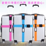 Чемодан, резинка для крепления багажа, сумка, пакет, увеличенная толщина