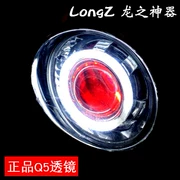 Zongshen ZS125-30 Ánh sáng ban ngày của Hoàng tử sấm sét Mắt thiên thần Mắt quỷ Xenon Light Lens Headlight hội - Đèn HID xe máy