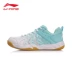 Li Ning chính hãng 2018 giày cầu lông mới cho nam Giày thể thao nam chống trượt AYTN049 - Giày cầu lông Giày cầu lông