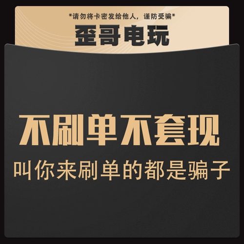 Второй паровой испанский карта карты кошельки баланс парная перезарядка Кайо Район Германия и Франция Евро