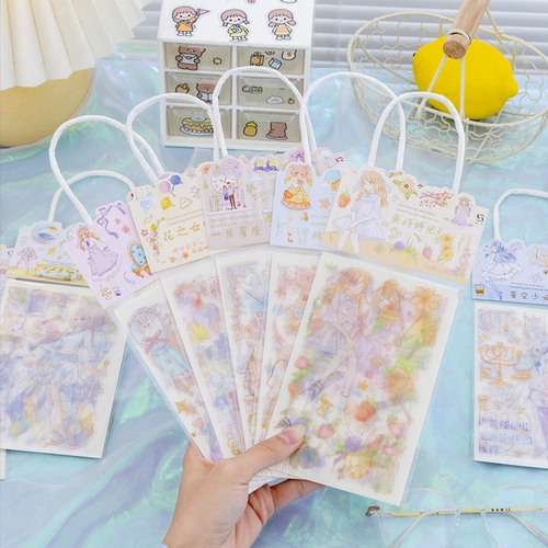 Детская награда для друга для детского сада для школьников, наклейка, подарок на день рождения