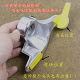 Шины, инструмент для ремонта шин с аксессуарами, желтый защитный чехол, пластиковая прокладка