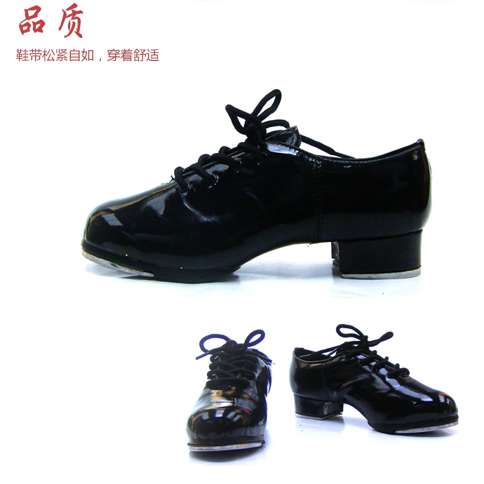 Chaussures de claquettes - Ref 3448593 Image 5