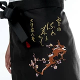 Юбка в складку для работы, японский рабочий фартук, с вышивкой