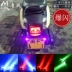Xe máy xe máy WISP sửa đổi đèn hậu 12 volts-85 V đèn trang trí siêu sáng đèn led phanh đèn cảnh báo