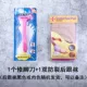 Южная Корея 1p Scraper+Cracked Nop Set Set