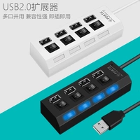 USB2.0 splitter kéo Bốn HUB cổng chuyển đổi máy tính xách tay USB Expander adapter bên ngoài - USB Aaccessories quạt để bàn mini