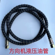 phụ kiện ống thủy lực Dongfeng Thiên Tân thiết bị lái ống dầu thủy lực bơm điện ống dầu áp suất cao nồi dầu trợ lực ống dây thủy lực may bam ong thuy luc ong ben thuy luc
