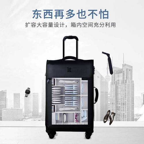 luggage it Сверхлегкий чемодан, износостойкий водонепроницаемый ящик, модный самолет, Великобритания