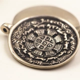 Lhasa отправил Nepal Handmade Pure Copper имитация старые предметы Jiugong сплетни бренда amulet waist