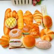 Mô phỏng mô hình thực phẩm bánh hamburger bánh mì nướng bánh mì mẫu giáo chơi nhà đồ chơi mô hình cửa sổ trang trí phòng đạo cụ