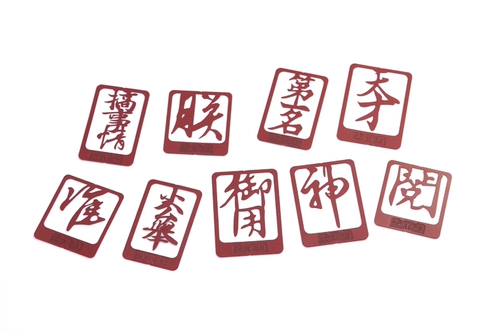 Китайский стиль классический китайский персонаж Металлический закладка древний стиль изысканный подаренный подарки ретро творческие студенческие канцелярские товары