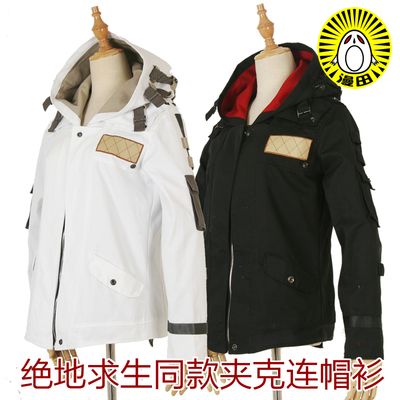 taobao agent Clothing, jacket, sweatshirt, cosplay