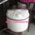 Bình chứa nước nhựa 250L-50 tấn Bình nhựa 250 lít Bình chứa nước 250L Bình chứa nước axit pe và bình kiềm - Thiết bị nước / Bình chứa nước