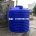 [Thùng nhựa PE] Bình chứa nước thẳng đứng 5000L Bể chứa nhựa 5 tấn Tháp nước 5 khối - Thiết bị nước / Bình chứa nước thau nhựa to Thiết bị nước / Bình chứa nước