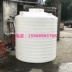 [Thùng nhựa PE] Bình chứa nước thẳng đứng 5000L Bể chứa nhựa 5 tấn Tháp nước 5 khối - Thiết bị nước / Bình chứa nước
