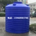 [Nhà máy trực tiếp] Bể chứa nhựa 15 tấn 20 tấn 25 tấn Bể chứa 15 khối - Thiết bị nước / Bình chứa nước Thiết bị nước / Bình chứa nước