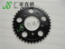 Xe máy cho Honda CB400 92-98 Bánh răng cỡ CB-1 kích thước bánh xe Bộ nhông sên dĩa Sirius Xe máy Gears