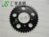 Xe máy cho Honda CB400 92-98 Bánh răng cỡ CB-1 kích thước bánh xe Xe máy Gears