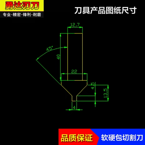 Yongda -нож твердый мешок с резным ножом назад