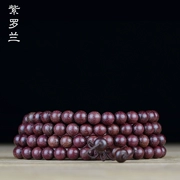 Brazil Violet Hạt 108 Vòng tay Perilla Vòng tay nam và nữ Trang sức Cặp đôi Trang sức Wenwan Rosary