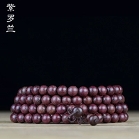 Brazil Violet Hạt 108 Vòng tay Perilla Vòng tay nam và nữ Trang sức Cặp đôi Trang sức Wenwan Rosary vòng tay tinh lâm