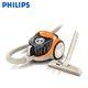 may hut bui tu dong [Nguyên mẫu mua sắm Máy hút bụi Philips FC5822 hộp bụi FC5826 FC8188 FC5828 FC5225 robot hút bụi medion 19510 Máy hút bụi