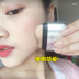 Hàn Quốc trang điểm khắc đẹp lười biếng sửa chữa năng lực bóng thanh dán hai màu ánh sáng cao năng lực sửa chữa V mặt Jin Tri Nguyên với tạo khối highlight Bóng