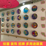 Редактор ручной сельскохозяйственной угодья без круглосутографии не -порнография бамбука