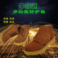 Giày bảo hiểm lao động thợ hàn da lộn da bò giày chống va đập chống mài mòn đế gân giày bảo hộ lao động giày bảo hộ lao động giày bảo hộ chống đinh giày bảo hộ mũi thép