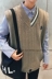 Mùa đông cổng gió v cổ vest áo len Nhật Bản vest retro không tay lỏng lẻo vest đan áo len nam triều áo len kiểu hàn quốc Dệt kim Vest