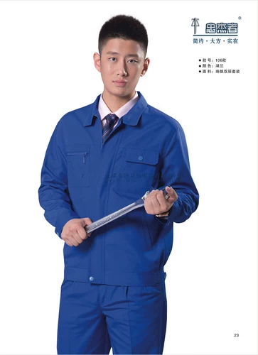 Двухэтажные износостойкие столярные изделия для работы, новая коллекция