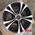 14-inch Hyundai Rena Volkswagen Jetta Zhijun Santana Chevrolet sail Nhạc Honda Honda Concept - Rim mâm xe ô tô 19 inch Rim