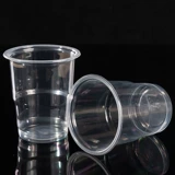 Бесплатная доставка утолщенная одноразовая чашка авиационная чашка прозрачная пластиковая чашка 1000 чайная чашка молоко