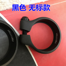 Подседельный штырь trek适用山地36.4mm崔克坐杆夹 座箍夹子 座管夹 坐管夹