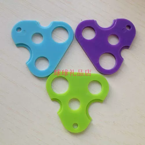 Пластиковая металлическая универсальная защитная защита пальцев для ногтей, масло, открывашка, брелок, делается под заказ, с печатью вашего логотипа