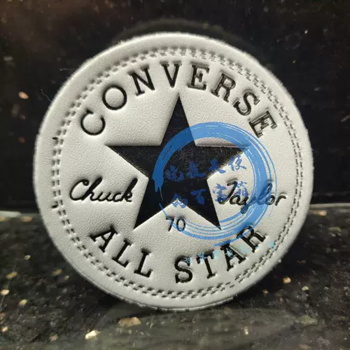 Converse, конверсы, белые туфли, с печатью вашего логотипа